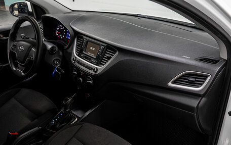 Hyundai Solaris II рестайлинг, 2018 год, 1 299 000 рублей, 15 фотография