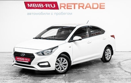 Hyundai Solaris II рестайлинг, 2018 год, 1 299 000 рублей, 2 фотография