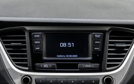 Hyundai Solaris II рестайлинг, 2018 год, 1 299 000 рублей, 23 фотография