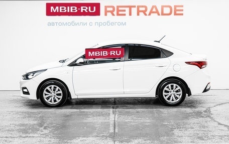 Hyundai Solaris II рестайлинг, 2018 год, 1 299 000 рублей, 9 фотография