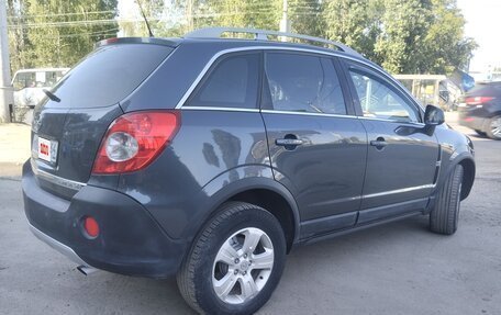 Opel Antara I, 2008 год, 850 000 рублей, 7 фотография
