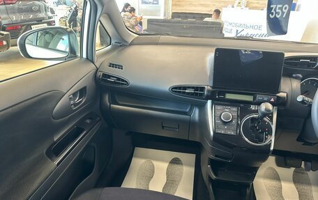 Toyota Wish II, 2013 год, 1 749 999 рублей, 14 фотография