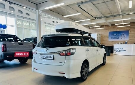 Toyota Wish II, 2013 год, 1 749 999 рублей, 6 фотография