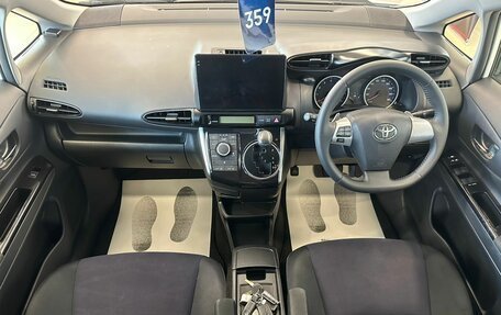 Toyota Wish II, 2013 год, 1 749 999 рублей, 16 фотография