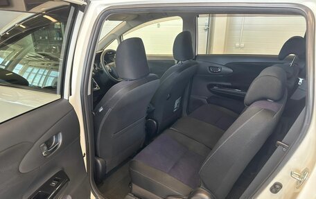 Toyota Wish II, 2013 год, 1 749 999 рублей, 18 фотография