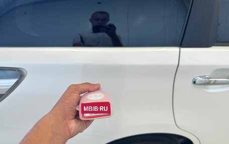 Toyota Wish II, 2013 год, 1 749 999 рублей, 26 фотография