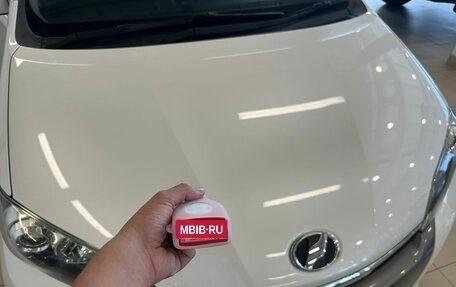 Toyota Wish II, 2013 год, 1 749 999 рублей, 30 фотография