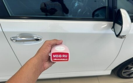 Toyota Wish II, 2013 год, 1 749 999 рублей, 28 фотография