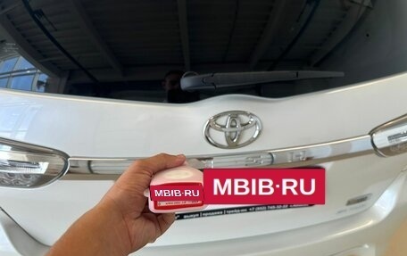Toyota Wish II, 2013 год, 1 749 999 рублей, 25 фотография