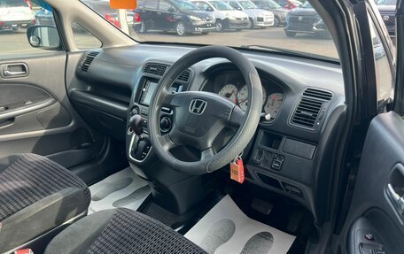 Honda Stream I рестайлинг, 2002 год, 699 999 рублей, 10 фотография