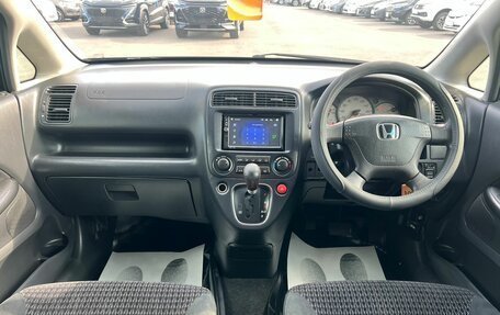 Honda Stream I рестайлинг, 2002 год, 699 999 рублей, 16 фотография