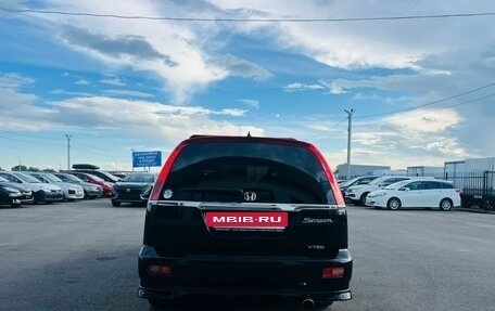 Honda Stream I рестайлинг, 2002 год, 699 999 рублей, 5 фотография