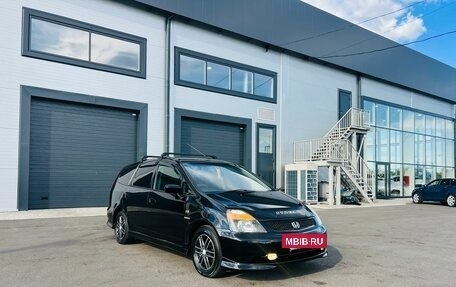Honda Stream I рестайлинг, 2002 год, 699 999 рублей, 8 фотография