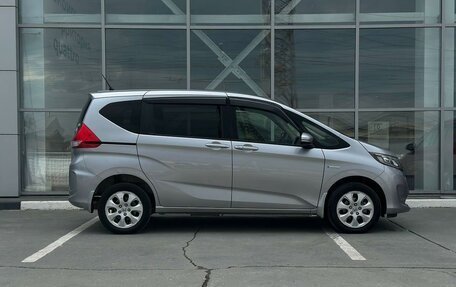 Honda Freed II, 2017 год, 1 550 000 рублей, 5 фотография