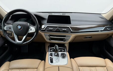 BMW 7 серия, 2016 год, 4 000 000 рублей, 14 фотография