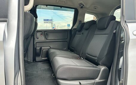 Honda Freed II, 2017 год, 1 550 000 рублей, 9 фотография
