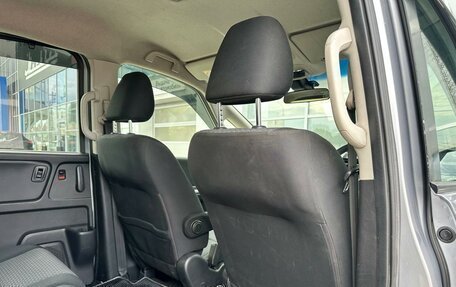 Honda Freed II, 2017 год, 1 550 000 рублей, 13 фотография