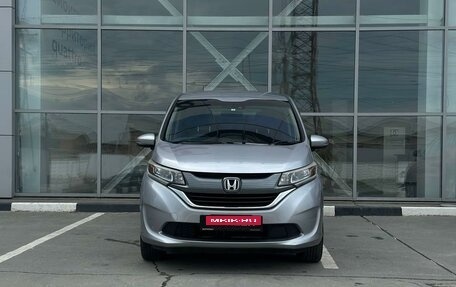 Honda Freed II, 2017 год, 1 550 000 рублей, 3 фотография