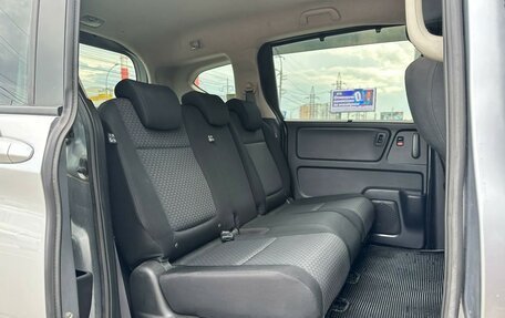 Honda Freed II, 2017 год, 1 550 000 рублей, 11 фотография
