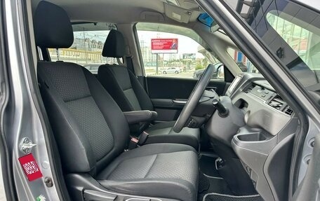 Honda Freed II, 2017 год, 1 550 000 рублей, 12 фотография