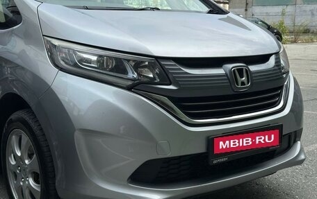 Honda Freed II, 2017 год, 1 550 000 рублей, 6 фотография