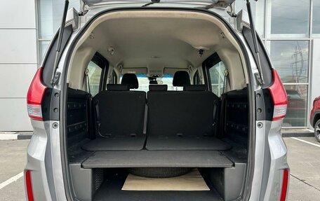Honda Freed II, 2017 год, 1 550 000 рублей, 22 фотография