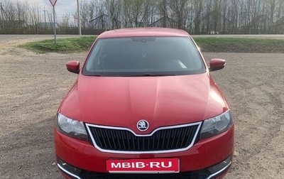 Skoda Rapid I, 2017 год, 1 100 000 рублей, 1 фотография