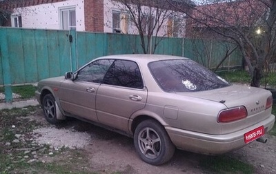 Nissan Presea II, 1994 год, 140 000 рублей, 1 фотография