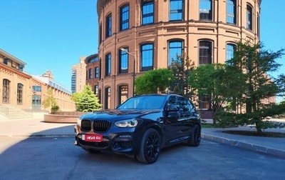 BMW X3, 2018 год, 3 750 000 рублей, 1 фотография