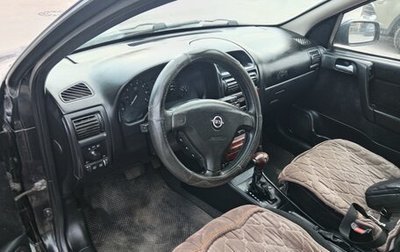 Opel Astra G, 2001 год, 150 000 рублей, 1 фотография