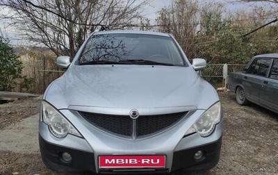 SsangYong Actyon Sports II, 2011 год, 800 000 рублей, 1 фотография