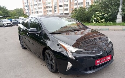 Toyota Prius IV XW50, 2018 год, 1 700 000 рублей, 1 фотография