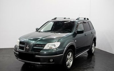 Mitsubishi Outlander III рестайлинг 3, 2004 год, 695 000 рублей, 1 фотография
