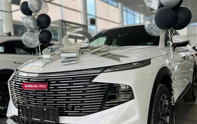 Haval F7, 2025 год, 2 899 000 рублей, 1 фотография