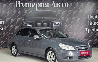 Chevrolet Epica, 2011 год, 650 000 рублей, 1 фотография