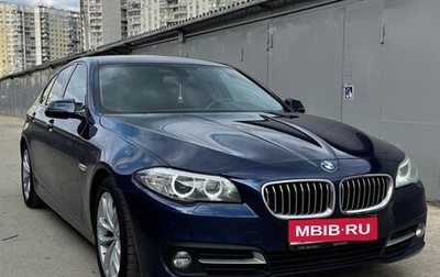BMW 5 серия, 2015 год, 2 150 000 рублей, 1 фотография