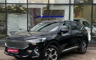 Haval F7 I, 2021 год, 2 042 000 рублей, 1 фотография