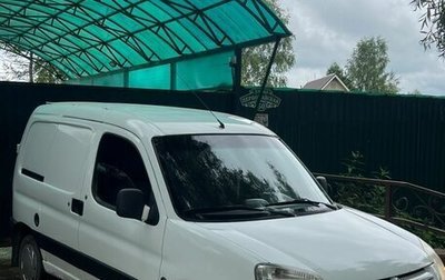 Citroen Berlingo II рестайлинг, 2009 год, 300 000 рублей, 1 фотография