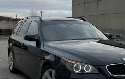 BMW 5 серия, 2006 год, 1 200 000 рублей, 1 фотография