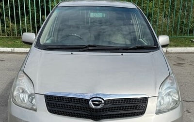 Toyota Corolla Spacio II, 2003 год, 720 000 рублей, 1 фотография