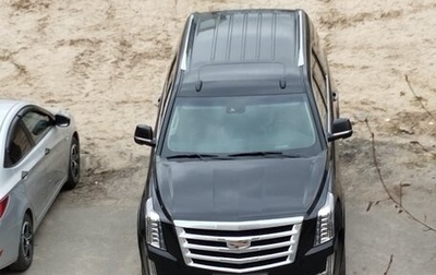 Cadillac Escalade IV, 2016 год, 4 700 000 рублей, 1 фотография