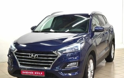 Hyundai Tucson III, 2020 год, 2 129 000 рублей, 1 фотография