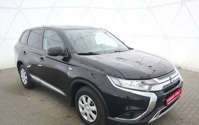 Mitsubishi Outlander III рестайлинг 3, 2020 год, 1 915 000 рублей, 1 фотография