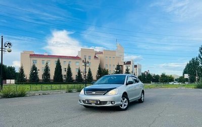 Toyota Allion, 2002 год, 819 000 рублей, 1 фотография