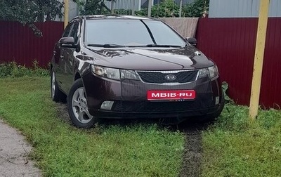 KIA Cerato III, 2010 год, 650 000 рублей, 1 фотография