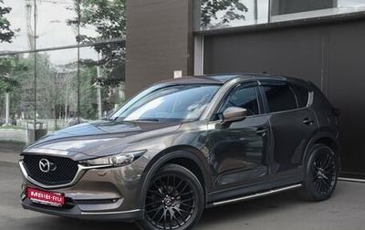 Mazda CX-5 II, 2019 год, 2 695 000 рублей, 1 фотография