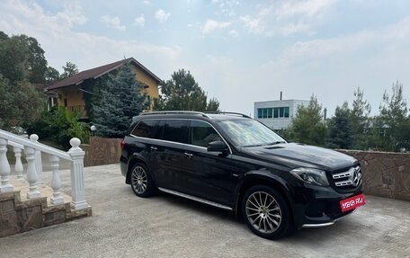Mercedes-Benz GLS, 2018 год, 6 500 000 рублей, 2 фотография
