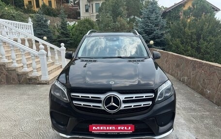 Mercedes-Benz GLS, 2018 год, 6 500 000 рублей, 3 фотография