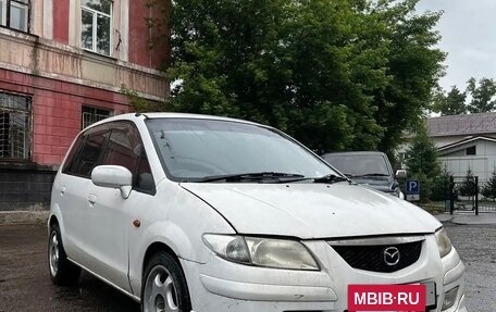 Mazda Premacy III, 2000 год, 270 000 рублей, 5 фотография