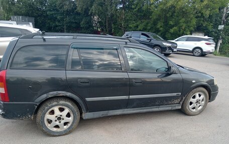 Opel Astra G, 2001 год, 150 000 рублей, 7 фотография